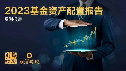 明星基金2022,辉煌与挑战并存