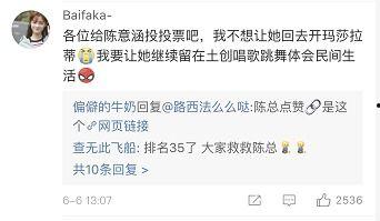 明星的负标签,揭秘娱乐圈背后的真相