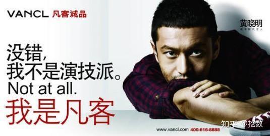 明星吃瓜视频文案素材,幕后故事与幕后花絮