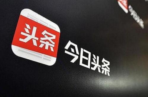 北京锦桥今日头条,聚焦热点，洞察区域发展新动态