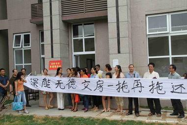 南关中学爆料新闻事件,揭秘校园事件背后的真相