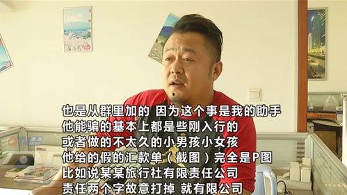 王先生回家了爆料新闻,揭秘明星私生活背后的故事